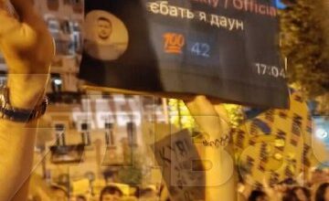 “من لا يقفز فهو من سكان موسكو”: الاحتجاجات ضد السلطات في أوكرانيا مستمرة – م…