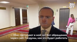 انتقد حزب الشعب الجديد قانون غرامات استخدام خدمات VPN..