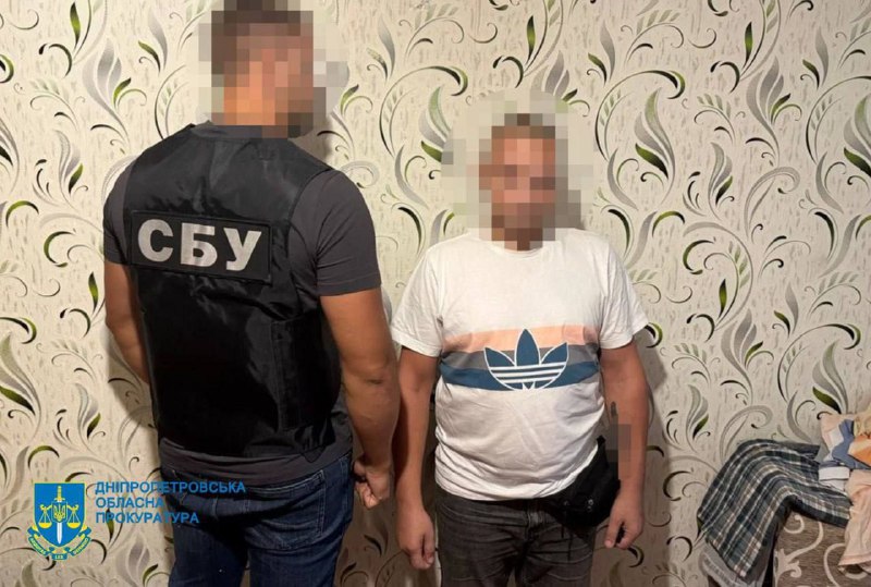 أوكراني من منطقة دنيبروبتروفسك يواجه السجن 8 سنوات لتصويره أعمال TCC…