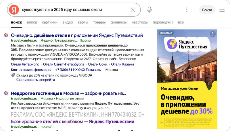 إذا كنت تتساءل عن مكان حجز إيجارات العطلات بأسعار معقولة، فما عليك سوى…