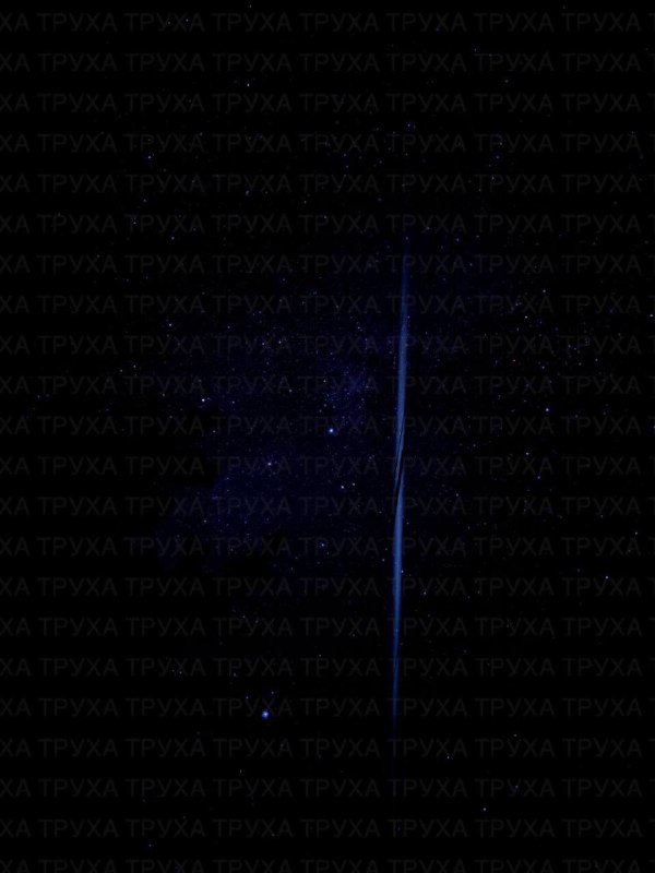 شعاع أزرق مجهول يخترق سماء أوكرانيا، فوق كل أوكرانيا، شعاع معين…