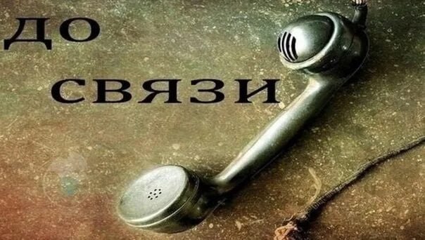 بدأت Roskomnadzor في تقييد مكالمات الفيديو والصوت عبر WhatsApp و Telegram…