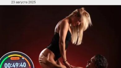 نحن نفقد الوزن أثناء ممارسة الجنس: يخبرنا علماء الجنس عن الوضعيات الأفضل. متى…