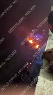 القوات المسلحة الأوكرانية تهاجم موسكو ومنطقة موسكو: اشتعلت النيران في سيارتين على الأقل بعد سقوطهما…