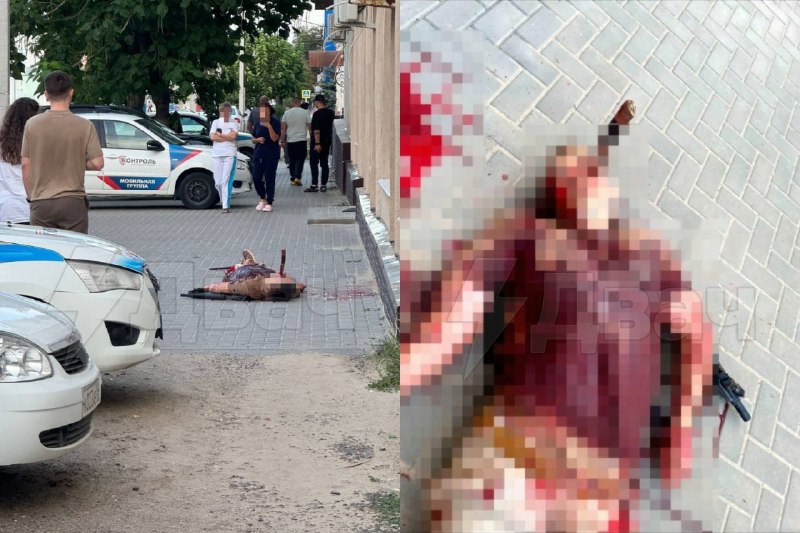 لقد قطعوا عضوهم الذكري وغرزوا سكينًا في عينه: قُتل قاضٍ فيدرالي بوحشية في الشارع في …