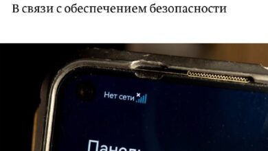 ستكون هناك مشاكل خطيرة تتعلق بالإنترنت في سانت بطرسبرغ – ومن المتوقع أن تتدهور جودة المدينة…