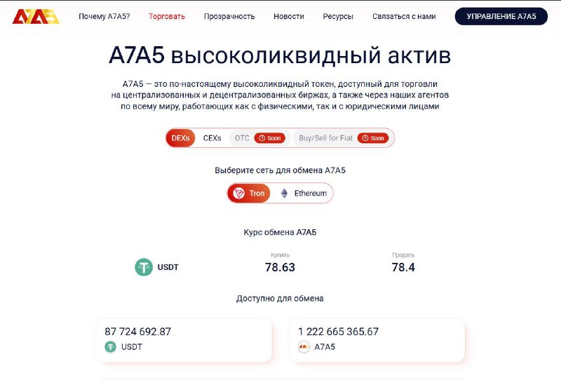 يوم الاثنين ونعود للعمل! بعد عطلة نهاية الأسبوع، تم تدفق سيولة جديدة، ليس بعد.