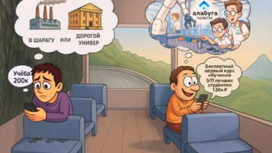 يتم بيع أماكن الميزانية هذا العام مثل الكعك الساخن في عام جائع. مرحباً…